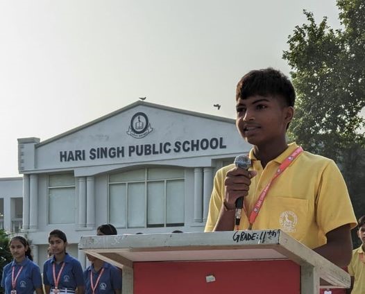 Hari Singh Public School